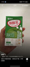 蒙牛酸酸乳鳳梨味乳味飲料250ml*24盒  解膩佐餐飲品 中秋送禮盒裝 曬單實(shí)拍圖