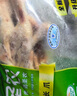 圣農(nóng) 雞長爪 凈重2斤 冷凍 白羽雞鹵雞爪檸檬雞爪食材 烤雞爪 清真 曬單實拍圖
