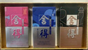 舍得 藝術(shù)舍得 致敬大師 濃香型 白酒 52度 100ml*3 禮盒裝 曬單實拍圖