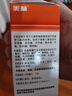 【原研藥】美林布洛芬混懸液100ml兒童退燒藥感冒發(fā)熱發(fā)燒小兒退熱止痛牙疼頭疼解熱鎮痛兒科專(zhuān)科用藥流感 曬單實(shí)拍圖