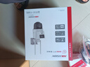 海康威視無線wifi監(jiān)控器攝像頭雙鏡頭室內(nèi)外360度全景高清夜視 800萬【室外款】1臺雙鏡頭 送128G存儲卡 曬單實拍圖