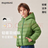 MQDMINI童裝兒童羽絨服男童外套保暖女童羽絨冬裝寶寶衣服6 斜線(xiàn)連帽叢林綠 100 (27g) 曬單實(shí)拍圖