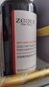 卓藍雅(ZOOLY)生姜洗發(fā)水800ml*2防脫控油去屑洗發(fā)水滋養護發(fā)素洗護套裝 生姜防脫控油洗發(fā)水800mL*2 曬單實(shí)拍圖