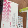 舒爾佳奧利司他膠囊120mg*96粒 禮盒裝 減脂減重 減肥藥 塑身排油瘦身 治療肥胖 曬單實(shí)拍圖