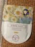 珍視明蒸汽眼罩熱敷洋甘菊30片睡眠遮光發(fā)熱加熱眼罩男女通用舒緩眼疲勞 曬單實(shí)拍圖