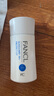 芳珂（FANCL）倍護防曬隔離露60ml隔離霜SPF50+物理防曬清爽不油膩生日禮物 曬單實(shí)拍圖