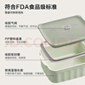 北鼎（Buydeem）陶瓷豬豬飯盒便攜保鮮盒上班族學(xué)生帶飯餐盒蒸鍋烤箱適用淺衫綠 曬單實(shí)拍圖