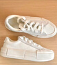 匡威（Converse）官方 悠游All Star男女厚底UU鞋面包鞋小白鞋A08788C A08788C 36 曬單實(shí)拍圖