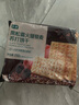 七鮮 黑松露火腿藜麥蘇打餅干232g 曬單實拍圖