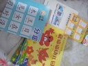 小羊上山兒童漢語(yǔ)分級(jí)讀物第3級(jí)（套裝共10冊(cè)）3-6歲兒童繪本識(shí)字書(shū)幼兒園推薦分級(jí)閱讀睡前故事書(shū)暑假作業(yè) 一升二暑假銜接 小升初暑假銜接 曬單實(shí)拍圖