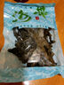 海帶結(jié)干貨霞浦特厚海帶烘干新鮮批發(fā)干貨特產(chǎn)涼拌批發(fā)商煲湯免洗 【沖量秒殺】干海帶結(jié)50*1袋 曬單實(shí)拍圖