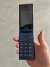 飛利浦（PHILIPS）V13P 寶石藍 翻蓋老人手機 移動(dòng)聯(lián)通電信4G全網(wǎng)通 雙卡雙待老年人手機大字大聲音備用智能學(xué)生手機 曬單實(shí)拍圖