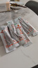 蒙牛一米八八【NBA聯(lián)名】?jì)和砷L(cháng)奶粉CBP賴(lài)氨酸高鈣3-15歲300g6*袋 曬單實(shí)拍圖