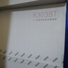 漫步者（EDIFIER）R303BT 2.1低音炮電腦音響 全木質(zhì)藍牙音箱 高保真 臺式機筆記本音響 黑色 曬單實(shí)拍圖