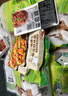 楊博士 皖南散養(yǎng)土雞4只 凈重4斤 未打鳴小公雞童子雞三黃雞源頭直發(fā) 曬單實拍圖