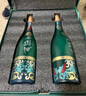 西鳳酒【酒廠直營 正品保障】1964系列紀(jì)念版禮盒 鳳香型 中秋節(jié)送禮 55度 500mL 2瓶 禮盒裝 曬單實(shí)拍圖