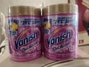 漬無蹤（Vanish）金裝彩漂粉 爆炸鹽嬰兒可用兒童衣服去污去黃增白護色除螨470g 曬單實拍圖