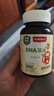 斯利安小斯利安DHA嬰幼兒童孕婦dha藻油軟膠囊0-6個月以上 90粒瓶 曬單實拍圖
