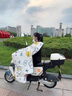 浪漫美西電動(dòng)車擋風(fēng)被冬季全包加絨加厚電瓶摩托車斗篷式防水防風(fēng)罩25新款 【夜間全反光+護(hù)脖護(hù)肩+收納卡扣】卡其雪球熊 曬單實(shí)拍圖