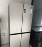 海爾（Haier）家宴465升十字對開(kāi)四開(kāi)門(mén)電冰箱家用風(fēng)冷無(wú)霜一級能效變頻超薄BCD-465WGHTDE9S9家電國家補貼20% 曬單實(shí)拍圖