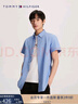 Tommy Hilfiger【舒適府綢】夏季男商務(wù)休閑易打理純色短袖襯衫外套78J9746 曬單實(shí)拍圖