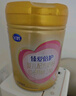 飛鶴臻愛(ài)倍護幼兒配方奶粉 3段(12-36個(gè)月) 150克【京東試用裝】 曬單實(shí)拍圖