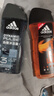 阿迪達斯 （adidas）男士沐浴露洗發(fā)水洗面奶三效合一 游泳去氯 持久留香清涼止癢套裝 曬單實(shí)拍圖