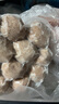 八合里潮汕正宗牛肉丸牛筋丸雙拼1000g鮮牛肉制作牛肉含量≥90%門店口味 曬單實(shí)拍圖