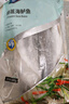 海名威 冷凍三去海鱸魚450g/條 (配料包)深海魚 生鮮魚類 海鮮水產(chǎn) 曬單實(shí)拍圖