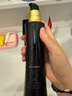 EVIDENS DE BEAUTE伊菲丹膠原精粹水200mL 保濕抗皺爽膚水護(hù)膚品生日禮物送女生 曬單實(shí)拍圖