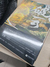 破云2吞海123大結局 淮上小說(shuō)實(shí)體書(shū) 青春文學(xué)都市犯罪懸疑推理 磨鐵 吞海全3冊 曬單實(shí)拍圖