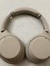 索尼（SONY） WH-1000XM4 頭戴式無(wú)線(xiàn)耳機 藍牙降噪耳機 網(wǎng)課游戲適用耳麥禮物送男女友學(xué)生 鉑金銀 曬單實(shí)拍圖