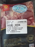 冷鮮雞心400g 曬單實拍圖