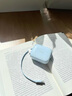 圖拉斯Yoga充電器【熱銷(xiāo)100W+丨頂配最新尊享款】67w自帶伸縮線(xiàn)蘋(píng)果電腦適用華為iPad氮化鎵17 遠(yuǎn)峰藍(lán)丨2025最新頂配Yoga充電器 100cm加長(zhǎng)線(xiàn)丨67W雙口快充丨多設(shè)備兼容 曬單實(shí)拍圖