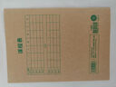 練習(xí)本單本 滿(mǎn)減湊單神器100-50 36開(kāi)護(hù)眼環(huán)保印刷厚紙中小學(xué)生快捷作業(yè)本當(dāng)當(dāng)自營(yíng)圖書(shū) 曬單實(shí)拍圖