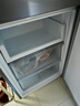 美的（Midea）三門(mén)249家用電冰箱小型三開(kāi)門(mén)風(fēng)冷無(wú)霜變頻一級能效多門(mén)宿舍租房以舊換新MR-249WTPE【國家補貼】 曬單實(shí)拍圖