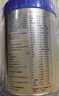 愛(ài)他美（Aptamil）新老國標隨機 卓傲兒童奶粉配方調制乳粉(3-6歲)800g【優(yōu)量DHA】  曬單實(shí)拍圖