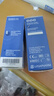 德國原裝進(jìn)口HYLO GEL 0.2%海露玻璃酸鈉滴眼液 緩解眼疲勞眼藥水10ml 過(guò)敏不適中重度干眼術(shù)后修復 曬單實(shí)拍圖