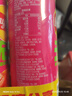 樂事（Lay's）無限薯片 鮮濃番茄味 104克*2罐 208克 休閑零食 膨化食品 曬單實拍圖