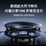 惠普（HP）S1X電腦音響長條桌面音箱RGB炫彩燈光家用低音炮立體環(huán)繞聲筆記本音箱小米華為聯(lián)想戴爾電腦通用 曬單實拍圖
