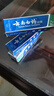 云南白藥云南白藥牙膏30/45g薄荷旅行便攜裝薄荷高地留蘭冬青香型益優(yōu)冰檸 【薄荷-清爽共90g】30g*3支 90 曬單實(shí)拍圖