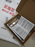 科碩（KESU）500GB移動(dòng)硬盤大容量 雙盤備份USB3.0 外接機(jī)械硬盤250+250G照片視頻存儲(chǔ)備份 K205.5英寸大U盤 曬單實(shí)拍圖