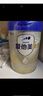 愛(ài)他美（Aptamil）卓傲幼兒配方奶粉3段（12—36月齡） 800g*1罐  愛(ài)他美卓傲 曬單實(shí)拍圖