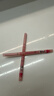 gracebabi霧感嘟嘟唇線筆勾勒暈染口紅持久打底01甜粉裸桃*1+02杏仁裸茶*1 曬單實(shí)拍圖
