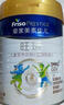 美素佳兒源悅兒童配方奶粉（調制乳粉）4段罐裝800g*3 致力于眼腦發(fā)育 曬單實拍圖