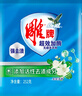 雕牌超效加酶洗衣粉252g袋裝 252g*1袋 曬單實(shí)拍圖