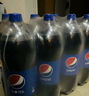 百事可樂 pepsi 可樂汽水 碳酸飲料 整箱裝 2L*8瓶 百事出品 曬單實(shí)拍圖