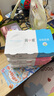 簡(jiǎn)愛(ài)草莓優(yōu)格90g*12杯+原味優(yōu)格6杯 酸奶低溫酸奶【十周年限定】 曬單實(shí)拍圖