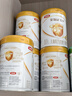 伊利金領(lǐng)冠【全面營(yíng)養】?jì)和浞侥谭?段(3-6歲)900g*6整箱裝 曬單實(shí)拍圖