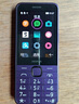 諾基亞（NOKIA）235 4G 移動聯(lián)通電信全網(wǎng)通 2.8英寸雙卡雙待 直板按鍵手機 老人老年手機 學生手機 紫色 曬單實拍圖